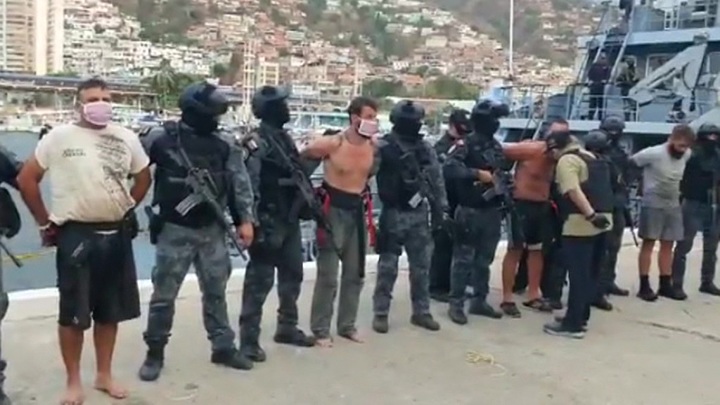 Венесуэла: США причастны к действиям преступных группировок