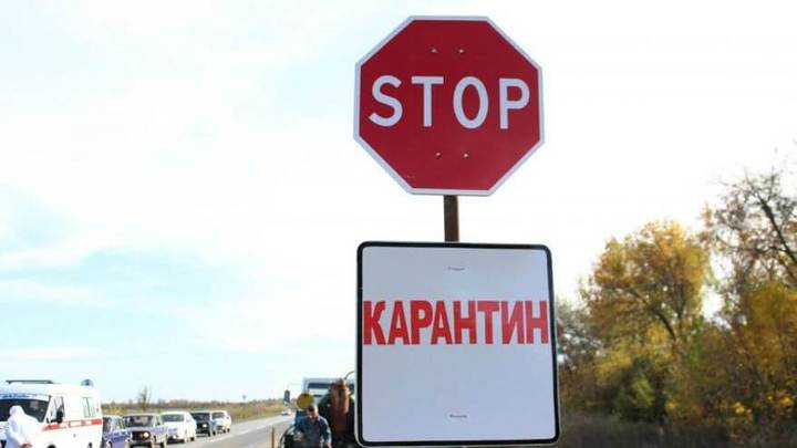 до какого числа карантин в находке. Смотреть фото до какого числа карантин в находке. Смотреть картинку до какого числа карантин в находке. Картинка про до какого числа карантин в находке. Фото до какого числа карантин в находке