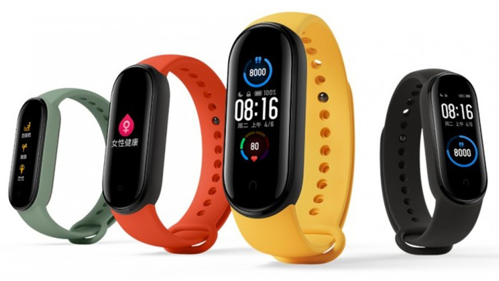 miband 4 da xiaomi