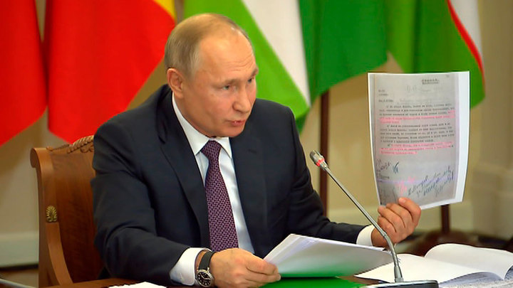 Na Sajte Kremlya Opublikovana Statya Putina Posvyashennaya Istorii Vtoroj Mirovoj Vojny