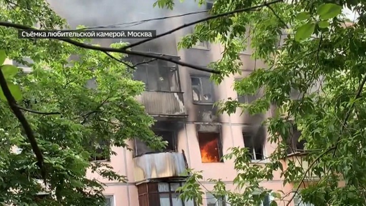 что горит в москве на данный момент на северо востоке. Смотреть фото что горит в москве на данный момент на северо востоке. Смотреть картинку что горит в москве на данный момент на северо востоке. Картинка про что горит в москве на данный момент на северо востоке. Фото что горит в москве на данный момент на северо востоке