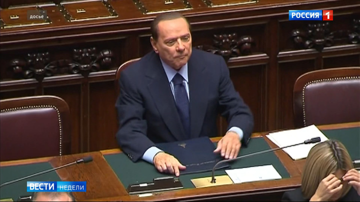 6 - С Сильвио Берлускони разобрались по указке сверху