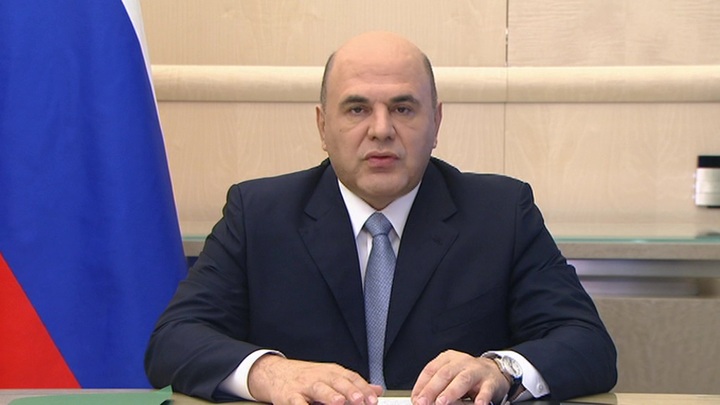 Мишустин планирует посетить Дальний Восток