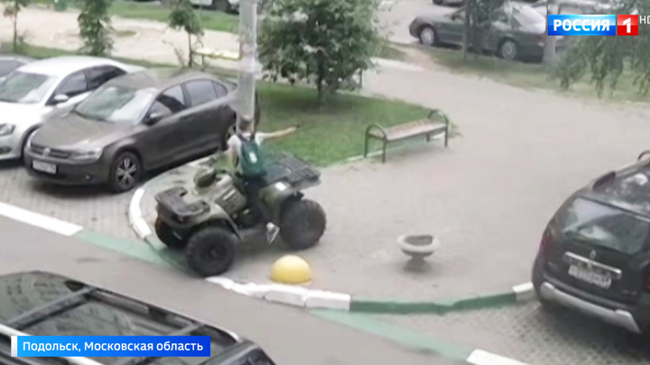 Красильников поисковый отряд подольск. Подольск новости происшествия сегодня пожар. Найдено подольск. Найдена бабушка не помнит. Город подольск московской области.