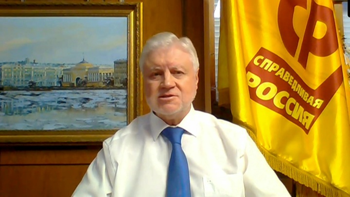 Сергей Миронов: обучение школьников будет очным. Интервью на "России 24"