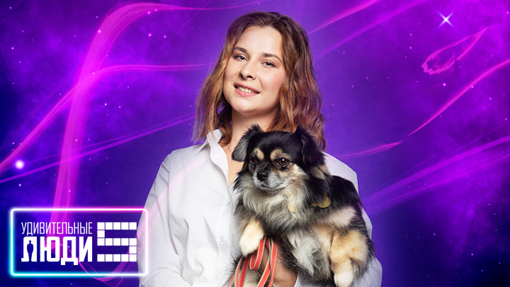 Екатерина Попова