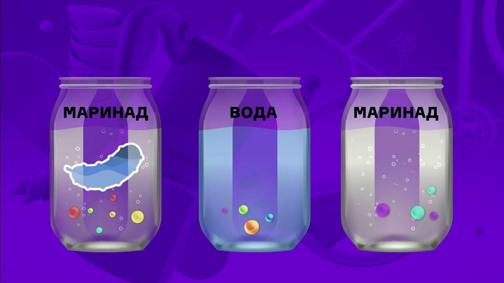 маринованные огурцы как выбрать. Смотреть фото маринованные огурцы как выбрать. Смотреть картинку маринованные огурцы как выбрать. Картинка про маринованные огурцы как выбрать. Фото маринованные огурцы как выбрать маринованные огурцы как выбрать. Смотреть фото маринованные огурцы как выбрать. Смотреть картинку маринованные огурцы как выбрать. Картинка про маринованные огурцы как выбрать. Фото маринованные огурцы как выбрать