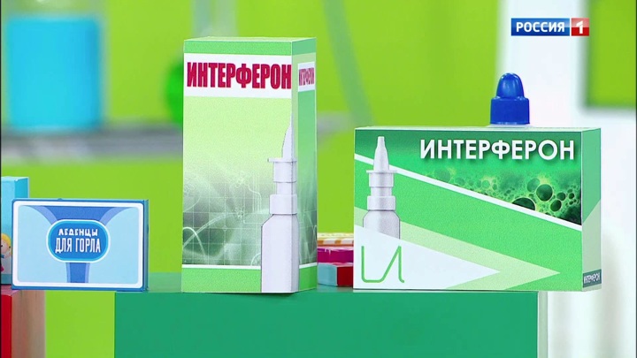 Готовим аптечку к сезону простуд: что купить и от чего избавиться?. О самом главном