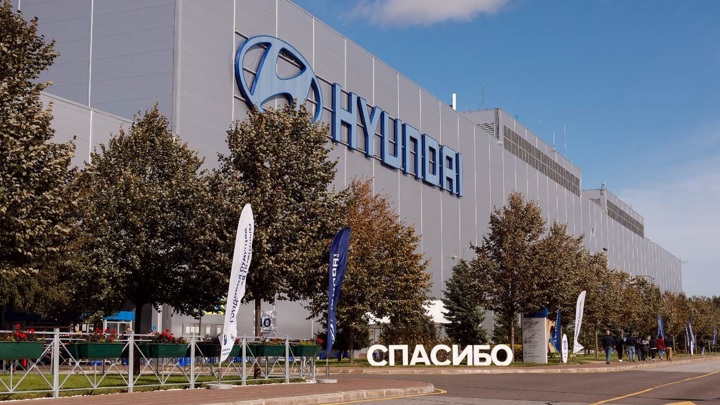 Корейская Hyundai остановила реконструкцию завода в Санкт-Петербурге