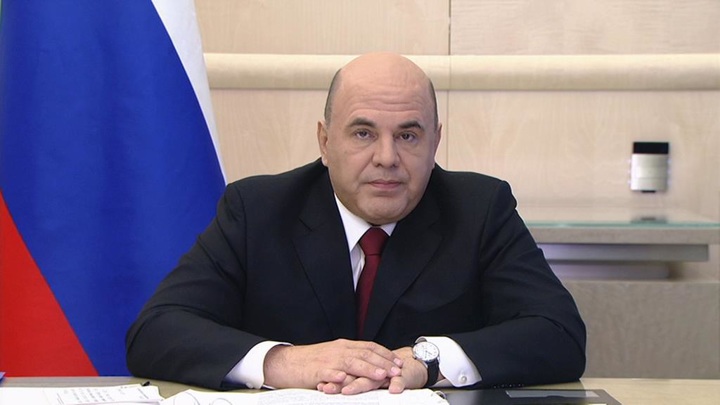 15 Лет Новой России