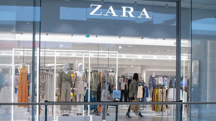Zara Закрывает Магазины