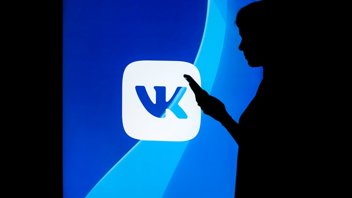 Иконка vkontakte, вконтакте, размер 48x48 | id30006 