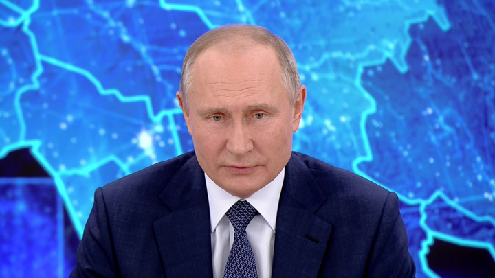 Новогодний Выплаты Путина