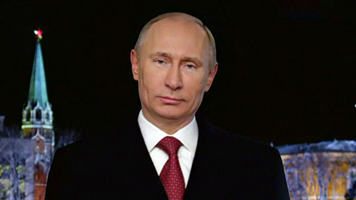 Новогоднее Обращение Президента 2015