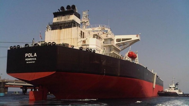 Магнитную мину обнаружили на корпусе нефтяного танкера у берегов Ирака