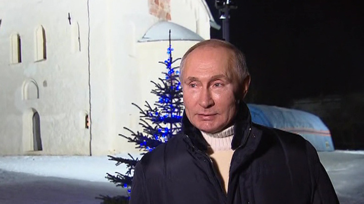 Путин Встречает Новый Год Путин Встречает Новый Год