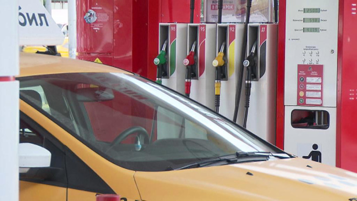 Правительство РФ 28 января обсудит ситуацию с ценами на топливо