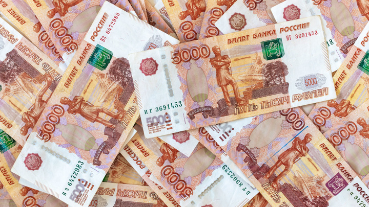 27 тысяч рублей в биткоинах 27 тысяч рублей в биткоинах сайт по накрутке биткоина