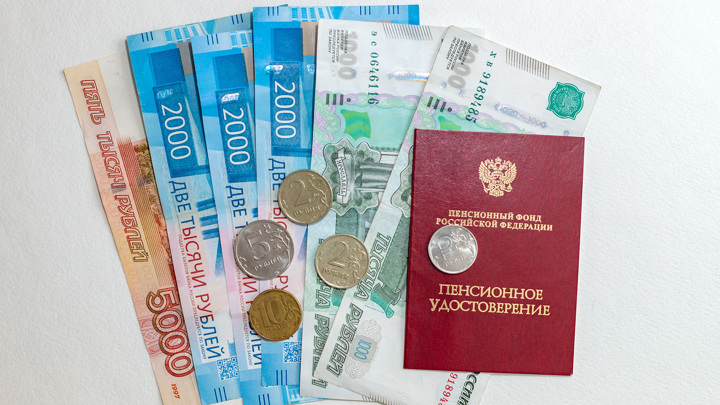 В Совете Федерации назвали размер прибавки к пенсии