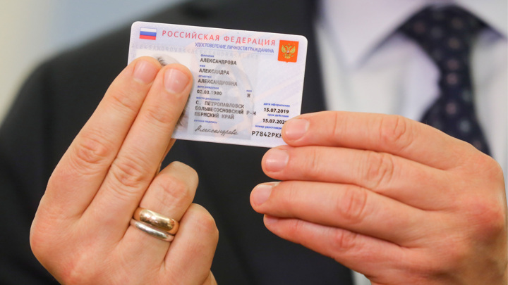 Николай Бурляев о цифровых паспортах: “Надо быть предельно осторожными с цифровизацией”