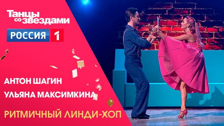 Новые Танцы Ульяна 11 Лет Новые Танцы Ульяна 11 Лет