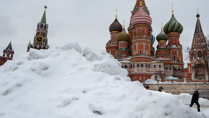 что в москве с погодой сегодня новости последнего. 0. что в москве с погодой сегодня новости последнего фото. что в москве с погодой сегодня новости последнего-0. картинка что в москве с погодой сегодня новости последнего. картинка 0.