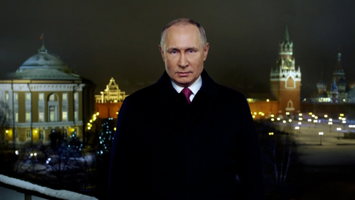 Новогоднее Обращение 2015 Новогоднее Обращение 2015