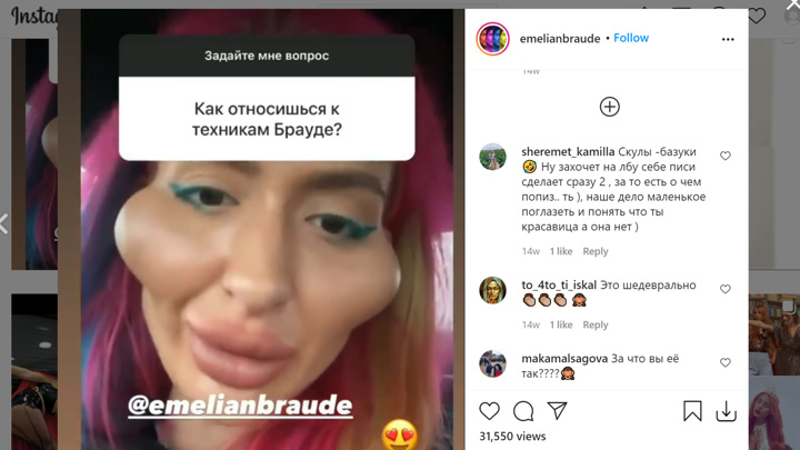 секта брауде что это. Смотреть фото секта брауде что это. Смотреть картинку секта брауде что это. Картинка про секта брауде что это. Фото секта брауде что это