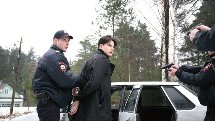 Кадр из сериала Кадр из сериала