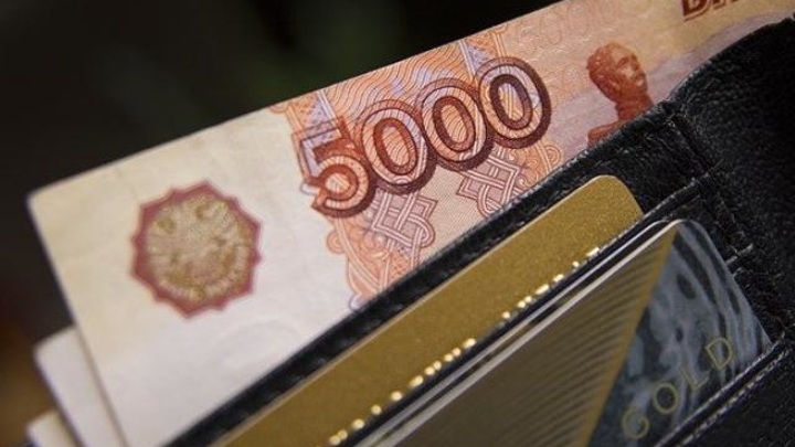 Новый Мрот На 2022 Год В России Новый Мрот На 2022 Год В России