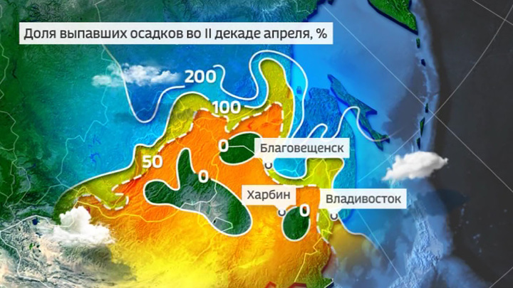 Погода на 24.05 24