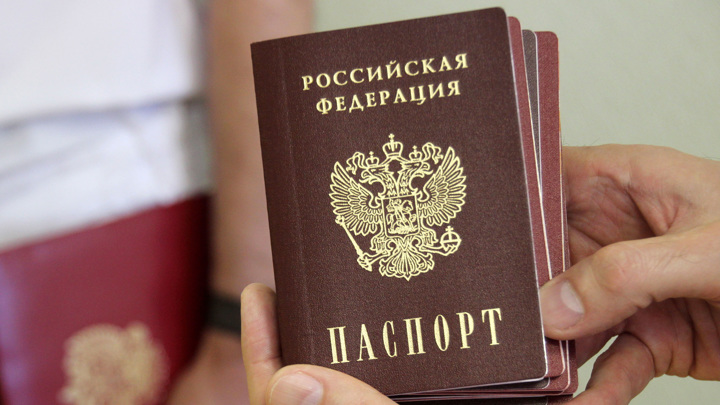 Новые Паспорта Азербайджана В 2022 Году Новые Паспорта Азербайджана В 2022 Году