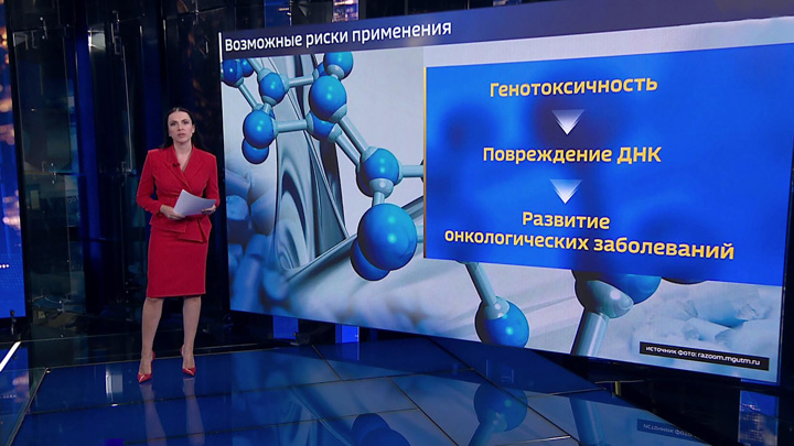 Диоксид титана в чем содержится. Смотреть фото Диоксид титана в чем содержится. Смотреть картинку Диоксид титана в чем содержится. Картинка про Диоксид титана в чем содержится. Фото Диоксид титана в чем содержится