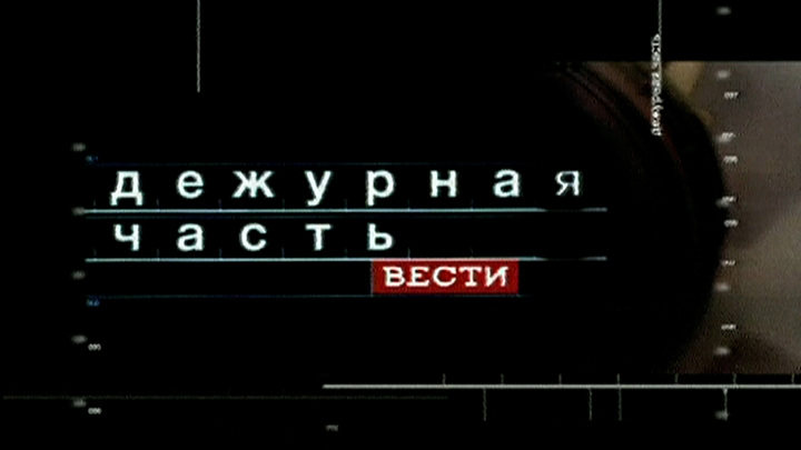 Авто программа государственной поддержки