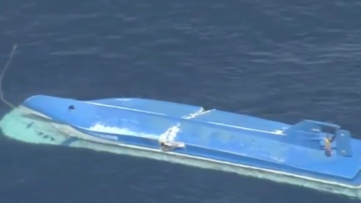 На помощника капитана "Амура" в Японии завели уголовное дело. Новости на "России 24"