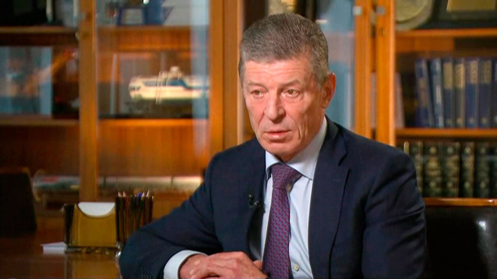 Сколько Украина платит "агрессору": эксклюзивное интервью Дмитрия Козака