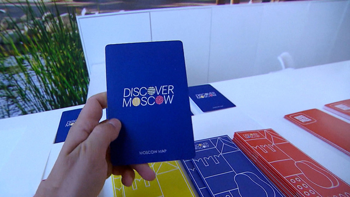 Сервис RussPass подскажет, как провести несколько часов между рейсами. Вести в 20:00