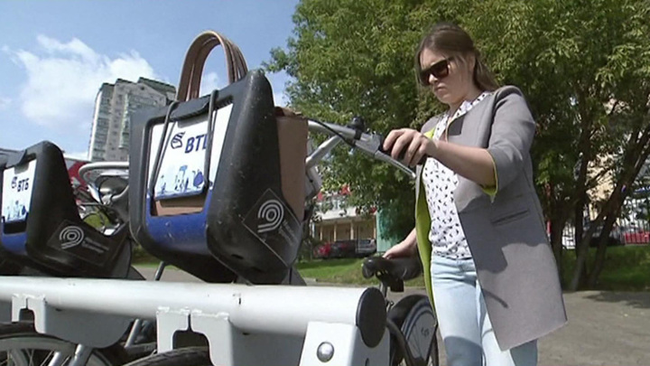 Эфир от 03.06.2021. Вести-Москва