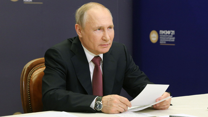 Vladimir Putin Vystupit Na Pmef