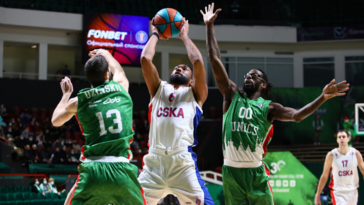 Basketbolnyj Cska Pobedil Uniks V Finale Edinoj Ligi