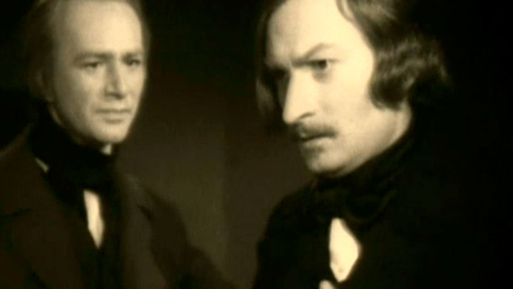 вызов документальный