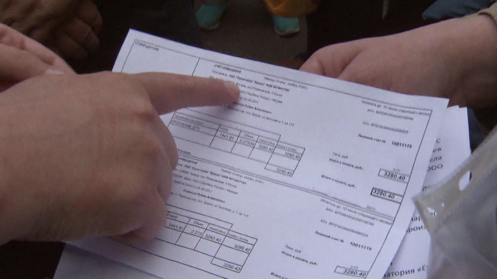 3000 человек в Новой Москве остались без воды из-за чужих долгов. Вести-Москва