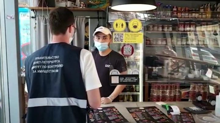 В Петербурге объявили о допограничениях и обязательной вакцинации. Новости на "России 24"