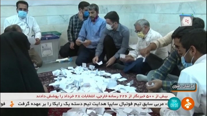 Президент России поздравил нового иранского коллегу. Новости на "России 24"