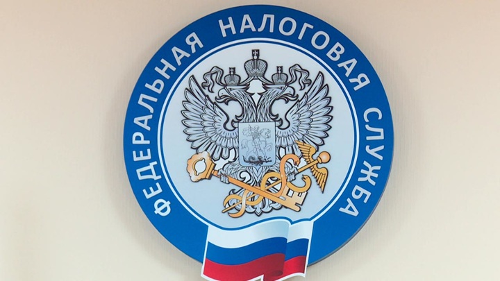 Налоговые инспекции Москвы с 24 января приостанавливают прием граждан