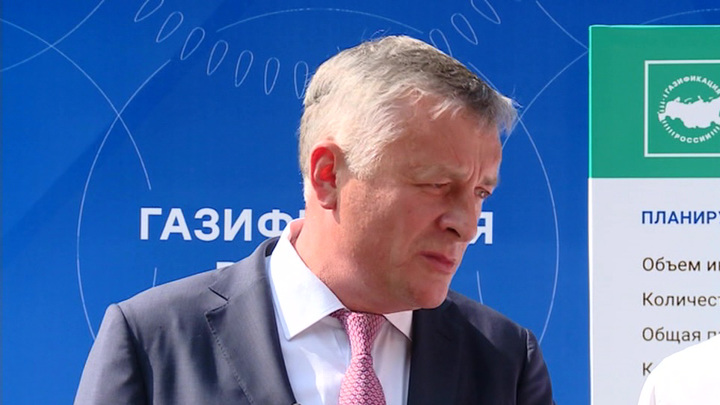 Улучшение экологии: газификация "Орленка" завершена. Новости на "России 24"