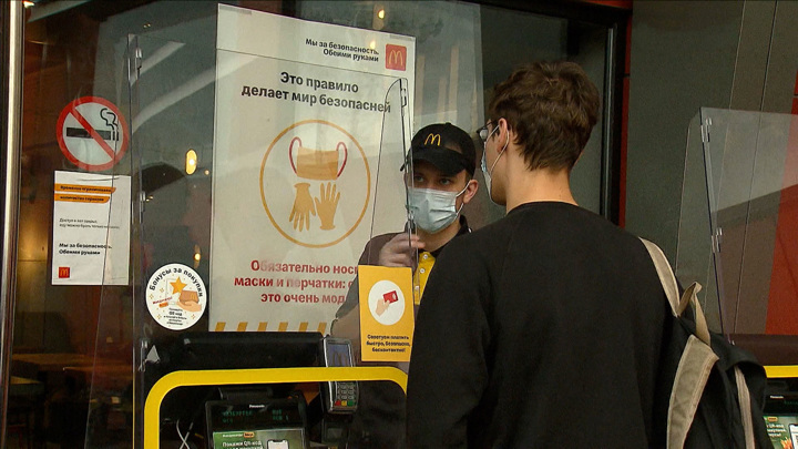 Отсрочки по платежам и льготные кредиты: как московские власти помогут ресторанам. Вести-Москва