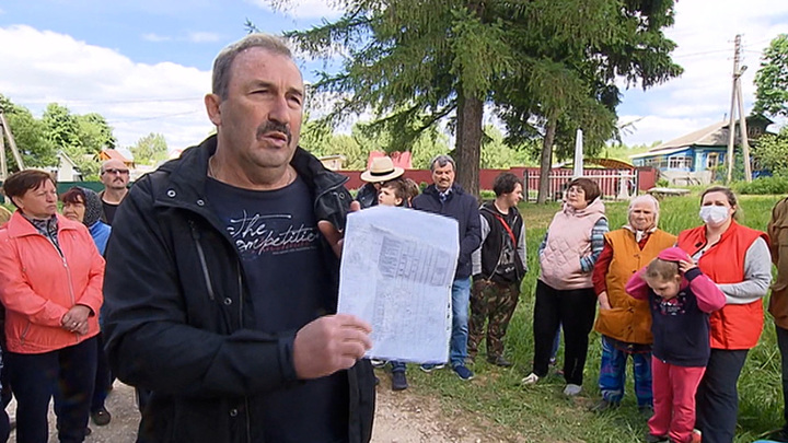 Обещания чиновников так и не исполнены: подмосковная деревня седьмой год ждет газ. Вести-Москва