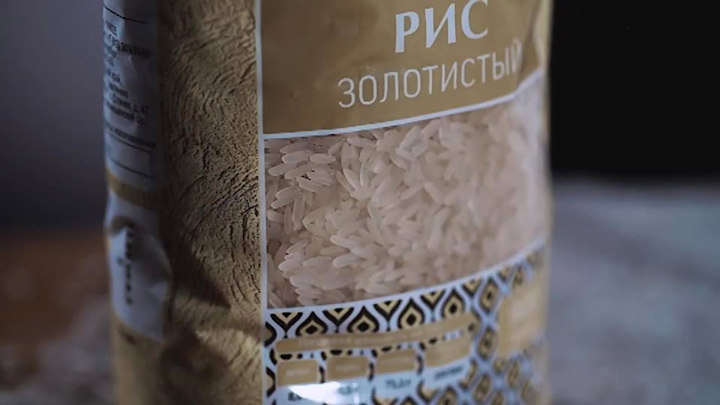 Минсельхоз России предложил ввести запрет на вывоз риса