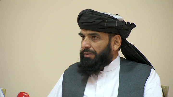 Реферат: Движение Талибан